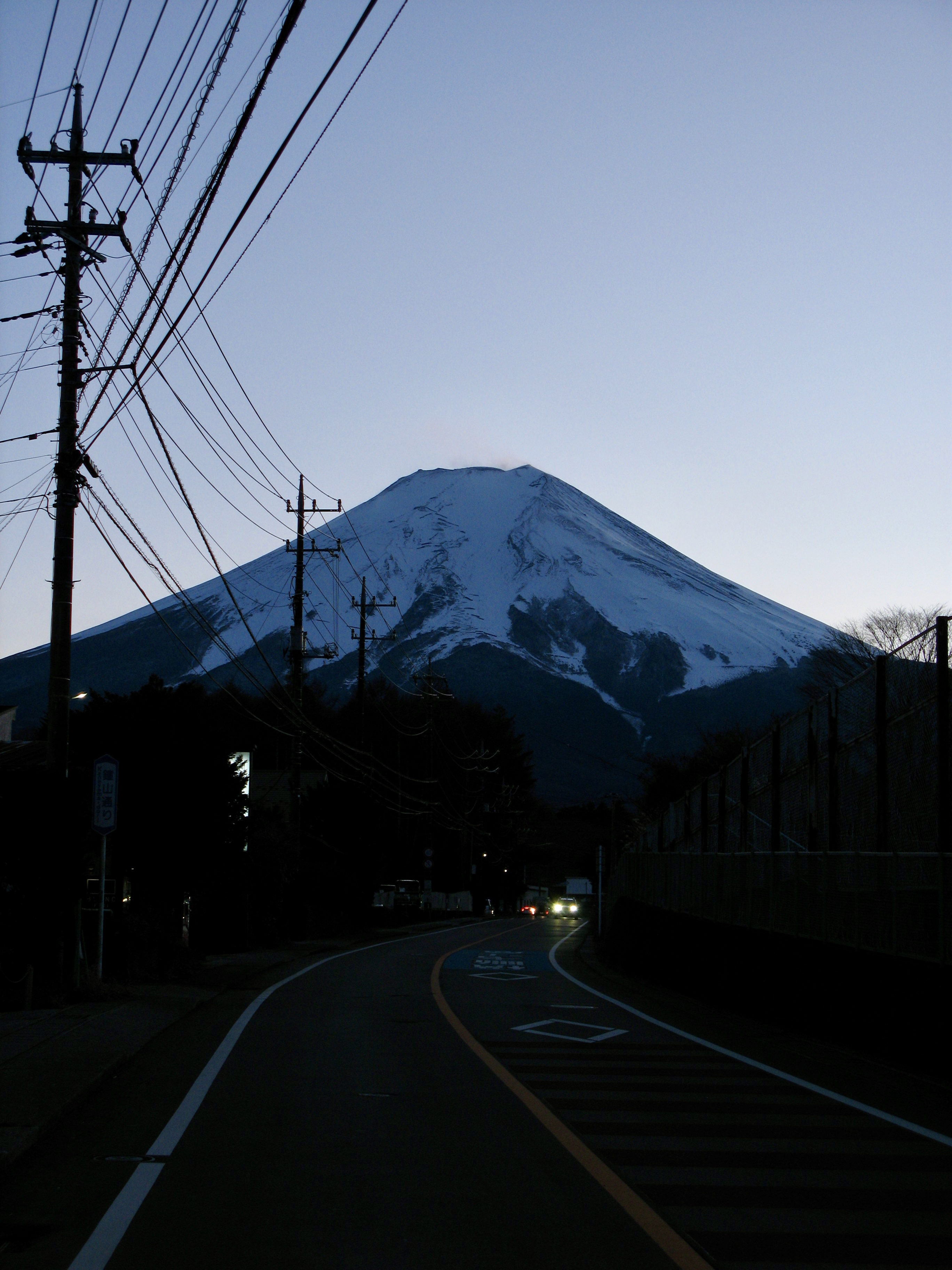 road to Fuji